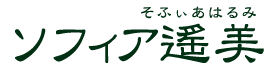 �d�b�肢�E�d�b�Ӓ�́u�肢�_�C�����@���r�E�X�v